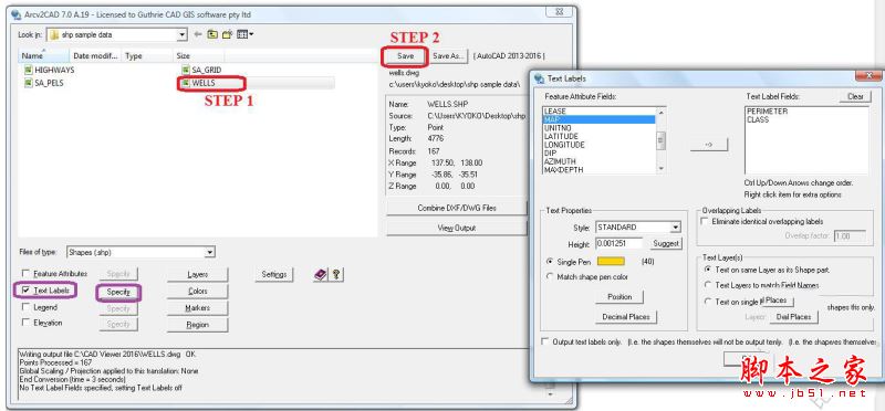 ArcGIS转换成CAD软件(Arcv2CAD)