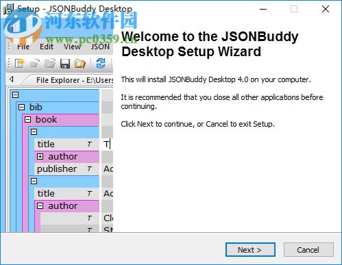 JSONBuddy(json编辑文本工具) 4.0.0.0 官方版