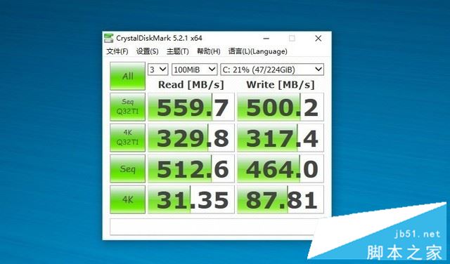 戴尔成就7000值得买吗？戴尔成就7000笔记本优缺点全面深度评测图解