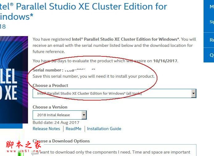 Intel Parallel Studio XE 2018