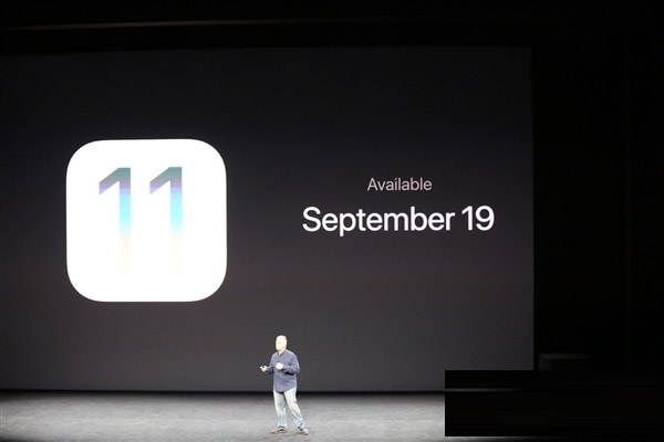iOS11正式版什么时候推送 iOS11正式版支持哪些机型？