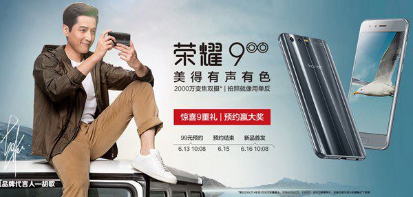 小米Note3和荣耀9哪个好？荣耀9和小米Note3外观性能拍照全面深度评测