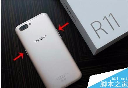 OPPO R11怎么截长屏？oppor11滚动截屏教程