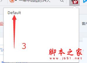 破解百度云限制用迅雷下载文件插件