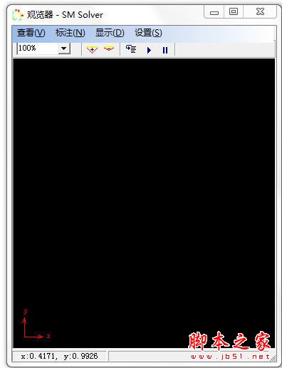 SM Solver