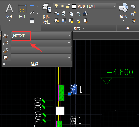 CAD怎么使用特性匹配快速统一修改图形/文字?