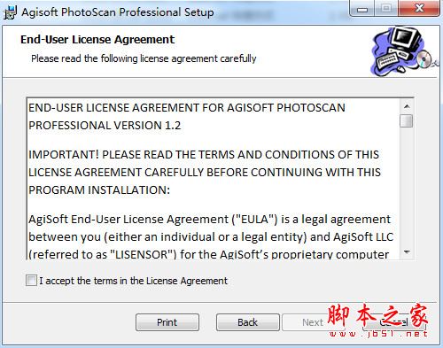 Agisoft PhotoScan(三维模型生成软件)下载