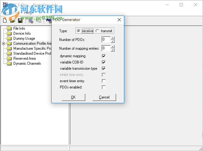 CANopen EDS Editor下载(eds文件编辑器) 2.0.0.0 免费版