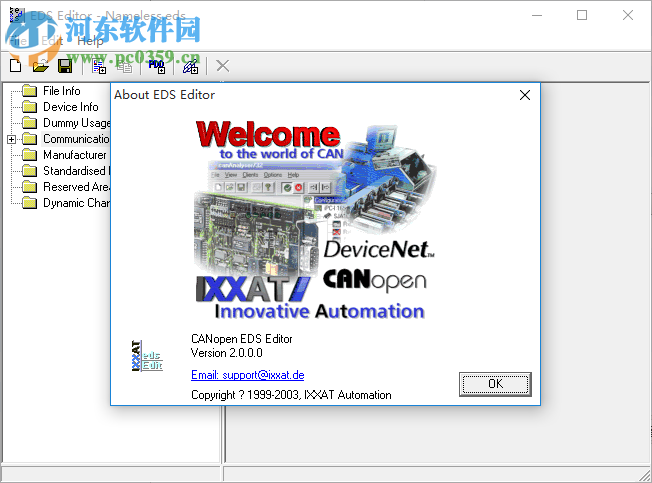 CANopen EDS Editor下载(eds文件编辑器) 2.0.0.0 免费版