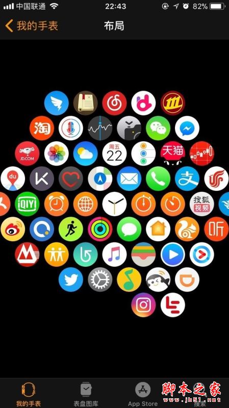 Apple Watch3值得买吗？苹果智能手表apple watch series 3优缺点全面深度评测图解