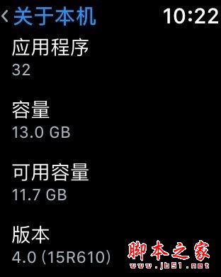 Apple Watch3值得买吗？苹果智能手表apple watch series 3优缺点全面深度评测图解