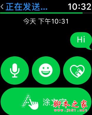 Apple Watch3值得买吗？苹果智能手表apple watch series 3优缺点全面深度评测图解