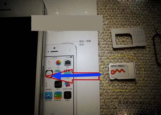 iPhone8怎么装卡 苹果iPhone8 SIM卡安装教程