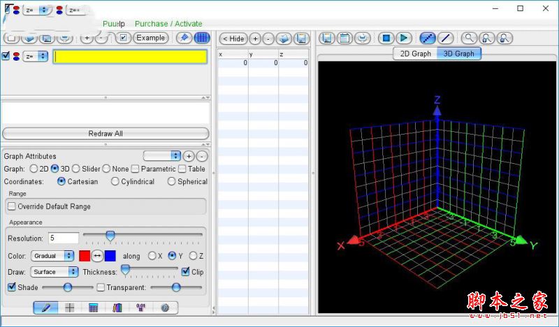 Graphing Calculator 3D(三维图形计算器) 6.7 中文免费版