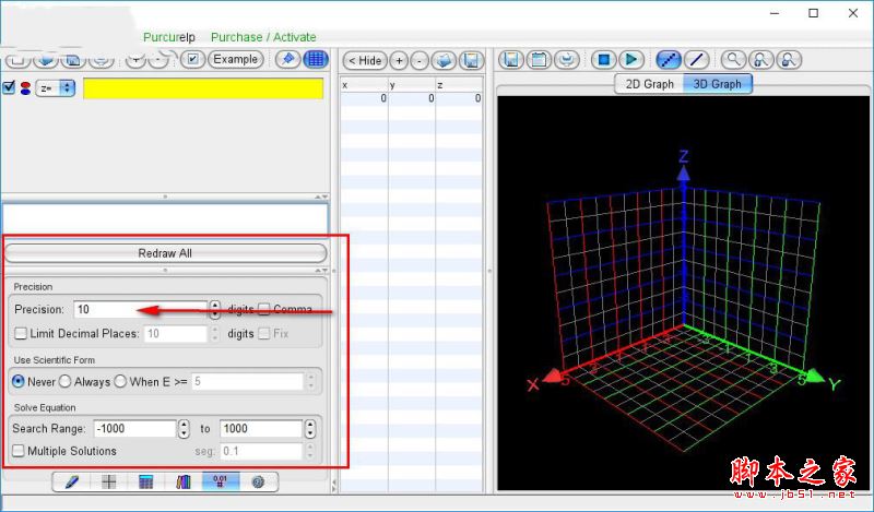 Graphing Calculator 3D(三维图形计算器) 6.7 中文免费版