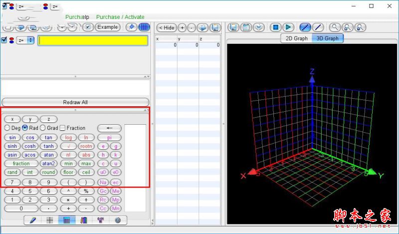 Graphing Calculator 3D(三维图形计算器) 6.7 中文免费版