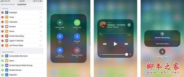 iOS11值得升级吗？苹果手机不升iOS 11就白瞎了