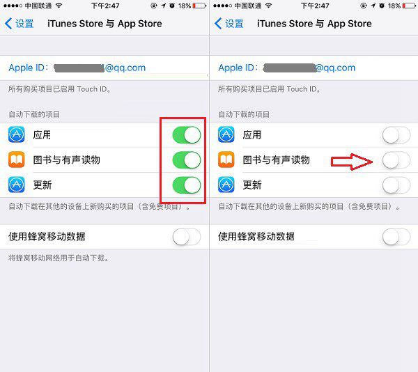 iPhone8自动更新怎么关闭？苹果8关闭自动更新系统教程