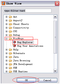 findbugs插件使用方法