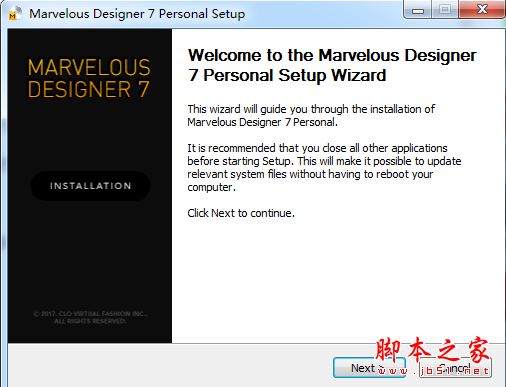Marvelous Designer 7最新中文版