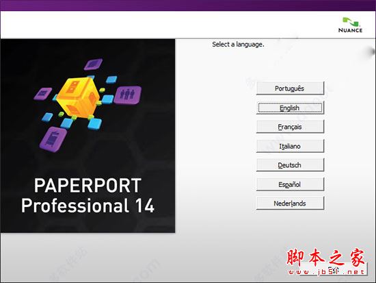 Paperport14破解版下载 Paperport(专业数码扫描管理工具) 14 免费特别版(附注册机+安装破解教程)