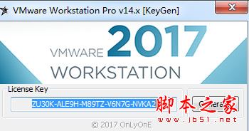 VMware 14 Pro注册机 VMware Workstation Pro 14虚拟机注册机 永久授权版(附VMware 14 Pro序列号)