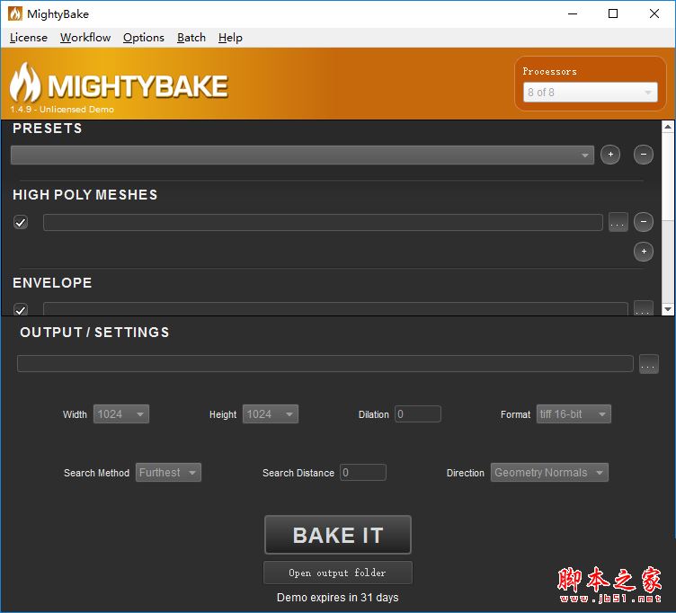 MightyBake(游戏贴图烘焙软件) 下载 1.4.9 64位免费版