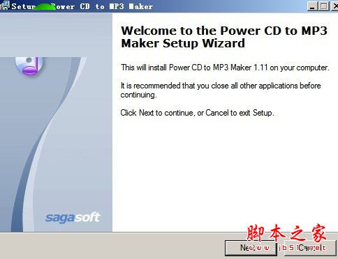 cd转mp3软件(cd to mp3 maker)下载
