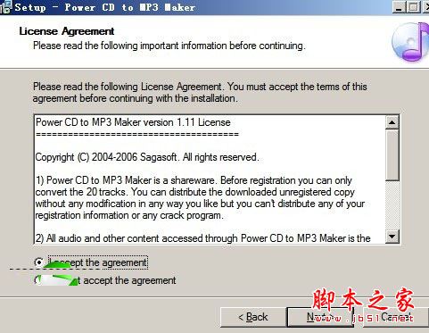 cd转mp3软件(cd to mp3 maker)下载