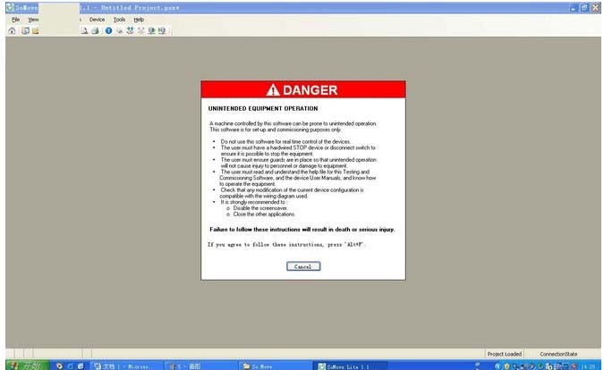 施耐德变频器调试软件(SoMove)