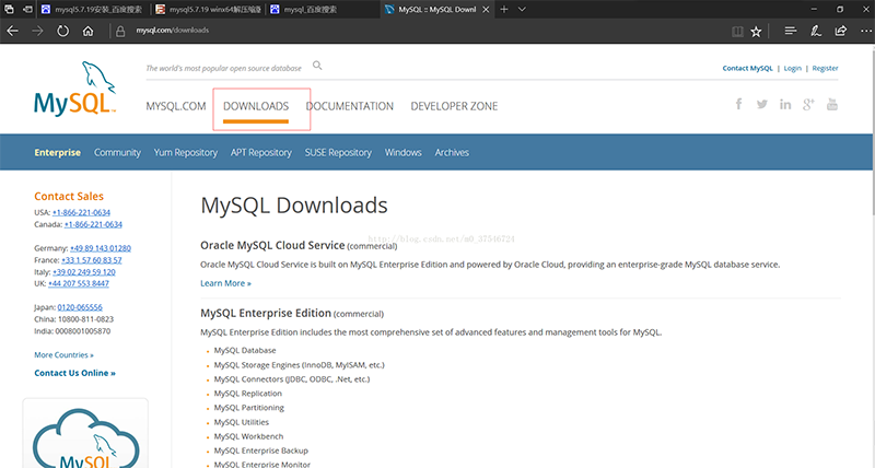 mysql5.7.19 解压版安装教程详解（附送纯净破解中文版SQLYog）”