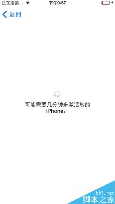 苹果手机home键坏了怎么激活？iPhone不使用home键激活教程