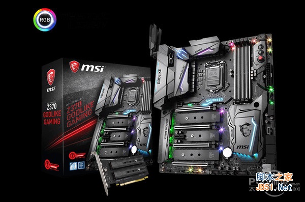 MSI