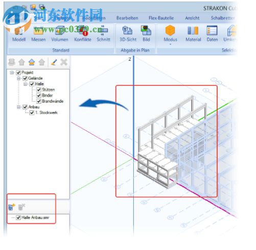 DICAD Strakon Premium 2017(CAD建模软件) SP1.1 免费版