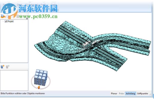 DICAD Strakon Premium怎么使用？DICAD Strakon Premium安装+使用教程(附破解下载)