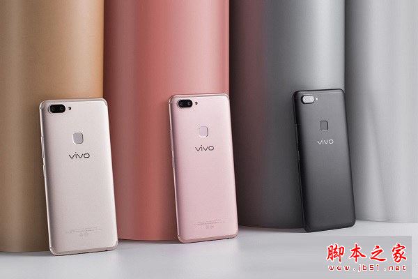 vivoX20有几个版本？vivo X20旗舰版与标准版各版本详细区别对比评测