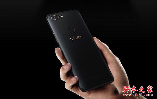 vivoX20有几个版本？vivo X20旗舰版与标准版各版本详细区别对比评测