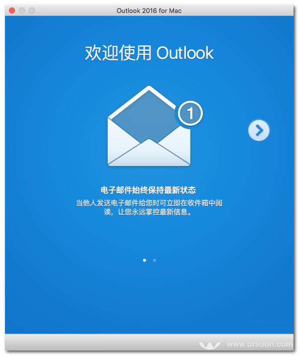 Outlook 2016 MAC版下载 Microsoft Outlook 2016 for mac V2016.15.39 免激活版(附破解步骤+激活工具)