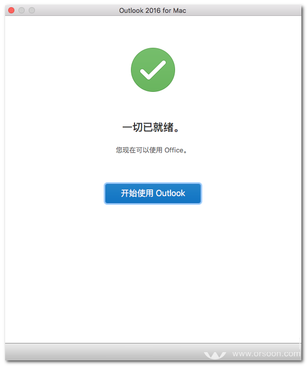 Outlook 2016 MAC版下载 Microsoft Outlook 2016 for mac V2016.15.39 免激活版(附破解步骤+激活工具)