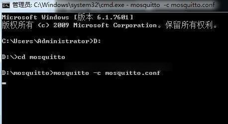 mosquitto windows