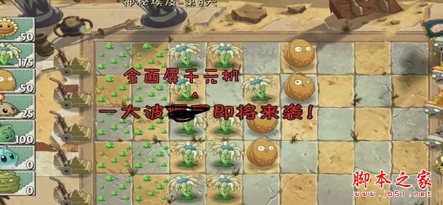 1299元全面屏！华为荣耀畅玩7X拆解：买买买