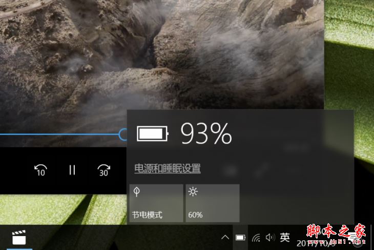 戴尔XPS 13怎么样？2017新一代戴尔XPS 13笔记本搭载了八代酷睿处理器评测