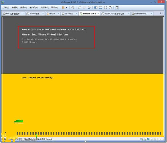 vmware esxi 6.0下载