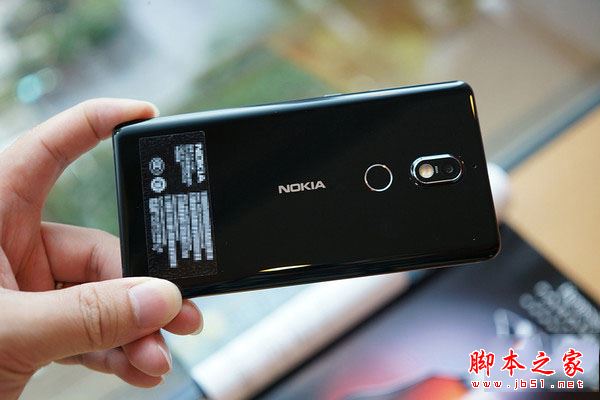 Nokia 7