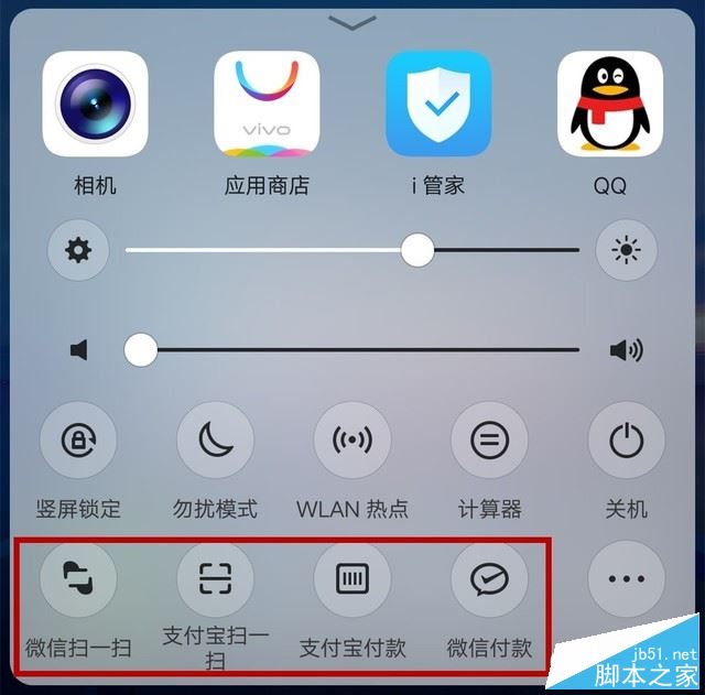 vivo X20和iPhone8 Plus哪个值得买？苹果8 plus与vivo X20全面深度评测图解