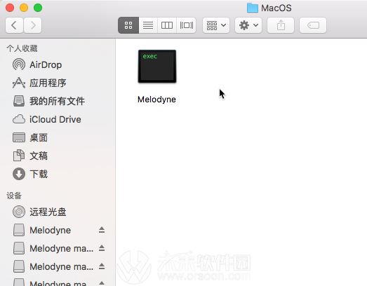 Melodyne Studio 4 for Mac(音频处理软件)特别版 v4.1.1.011 (含安装教程+破解补丁)