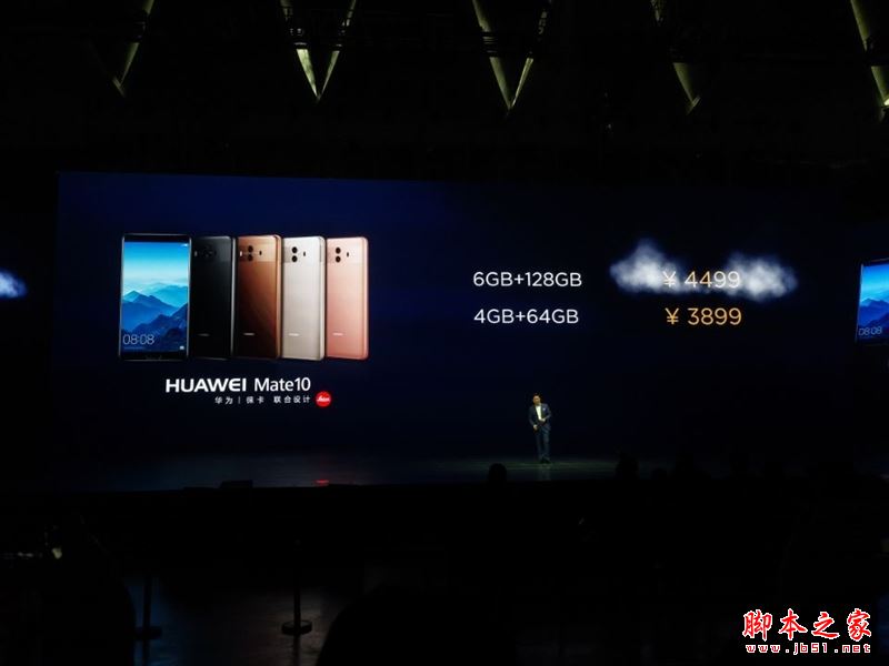 国产最强旗舰！HUAWEI Mate 10首发评测：插根线秒变PC