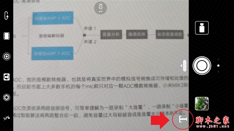 国产最强旗舰！HUAWEI Mate 10首发评测：插根线秒变PC