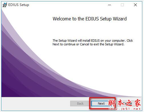 Edius Pro 8 win10详细图文安装教程_Edius 8 破解安装教程