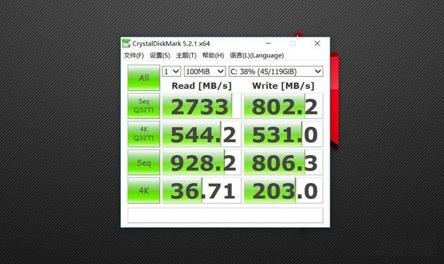 RX560游戏表现抢眼 博本G神G16评测 